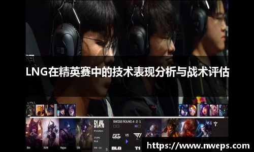 333体育